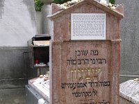 02 Oppenheim Simon rabbi